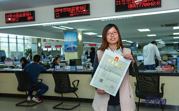 平潭自贸试验区正式实行“六个一”服务模式 企业注册三小时领证