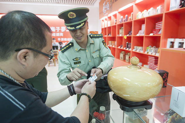 平潭潭东边防派出所民警丁昌湖的一天