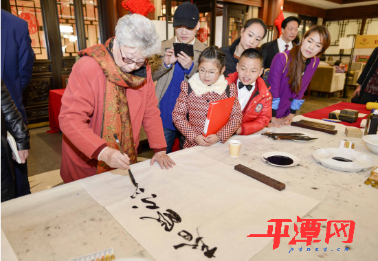 平潭书画摄影展陪您过大年