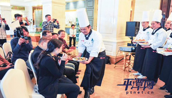 乡村游餐饮培训活动 有台湾味的平潭菜系望形成