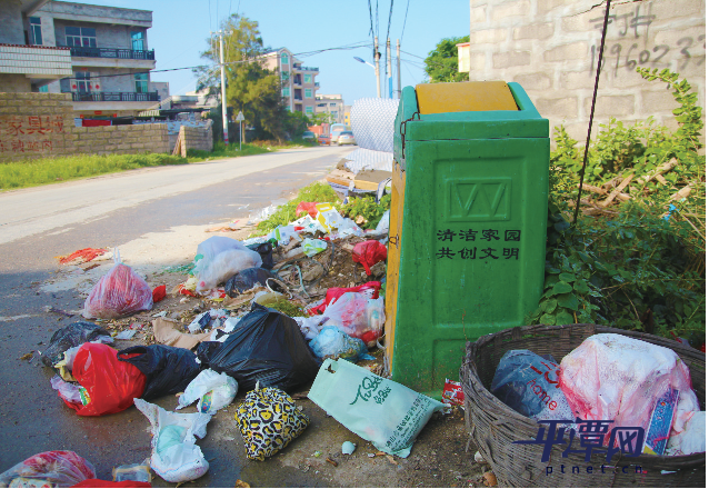 墰后自然村：卫生状况还是老样子！