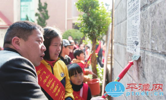 福建省唯一上榜的学雷锋活动示范社区:平潭东门社区