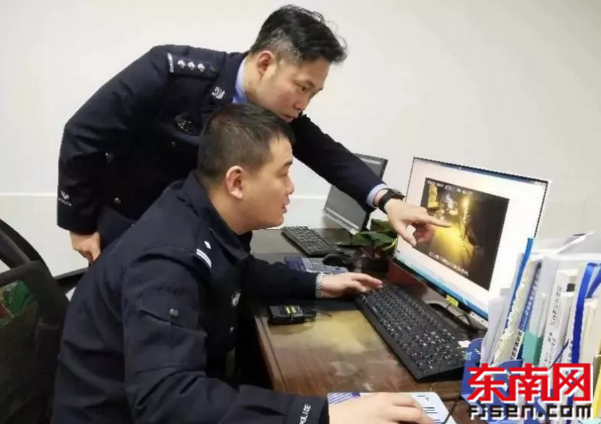 办案民警正在侦破案件 图片由平潭警方提供