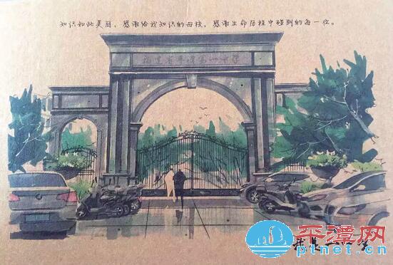 手绘校园风景 平潭校园明信片走红！